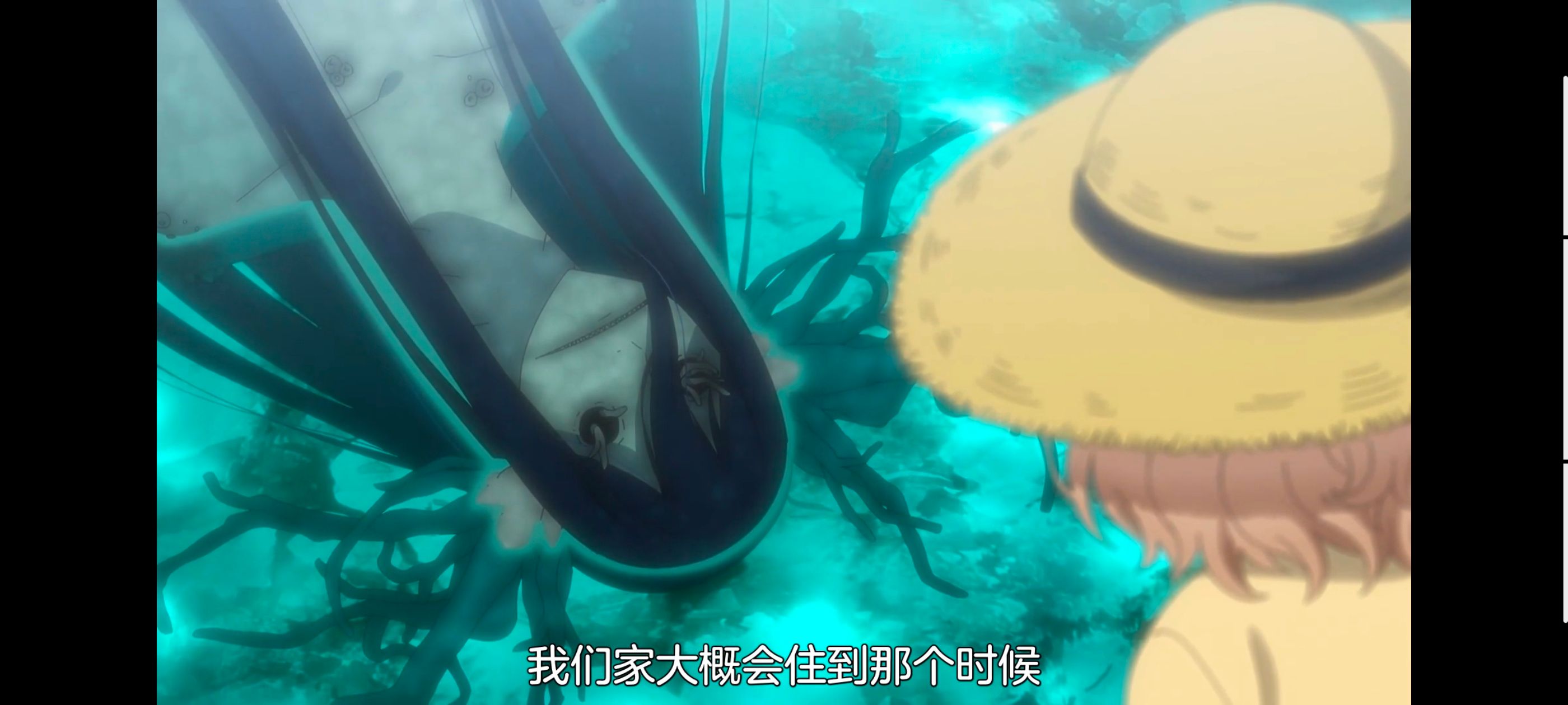 想吃掉我的非人少女,对我垂涎欲滴的非人少女,百合,百合动漫,番剧,动画,动漫,ACG