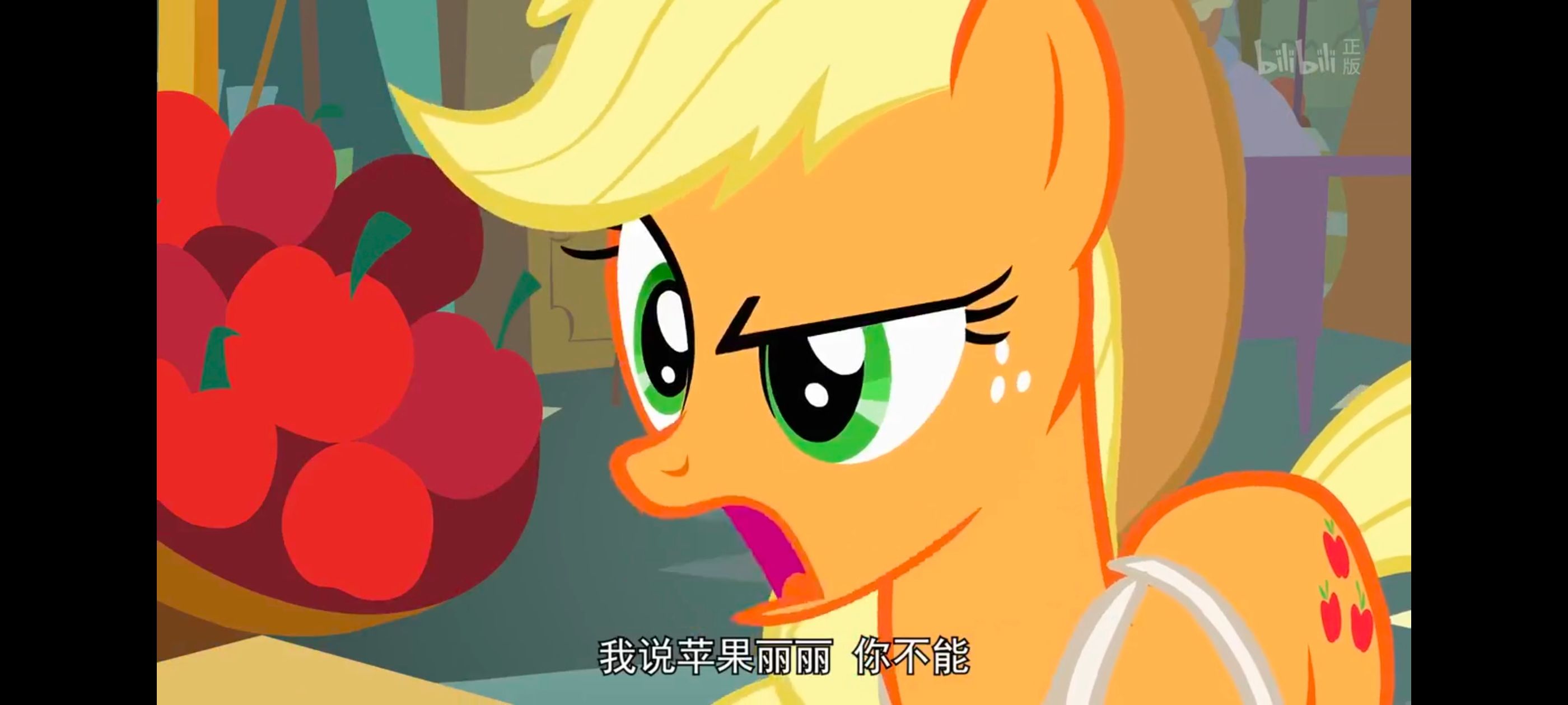 小马宝莉,小马宝莉友谊魔法,彩虹小马,我的小马驹,动画,动漫,番剧,ACG