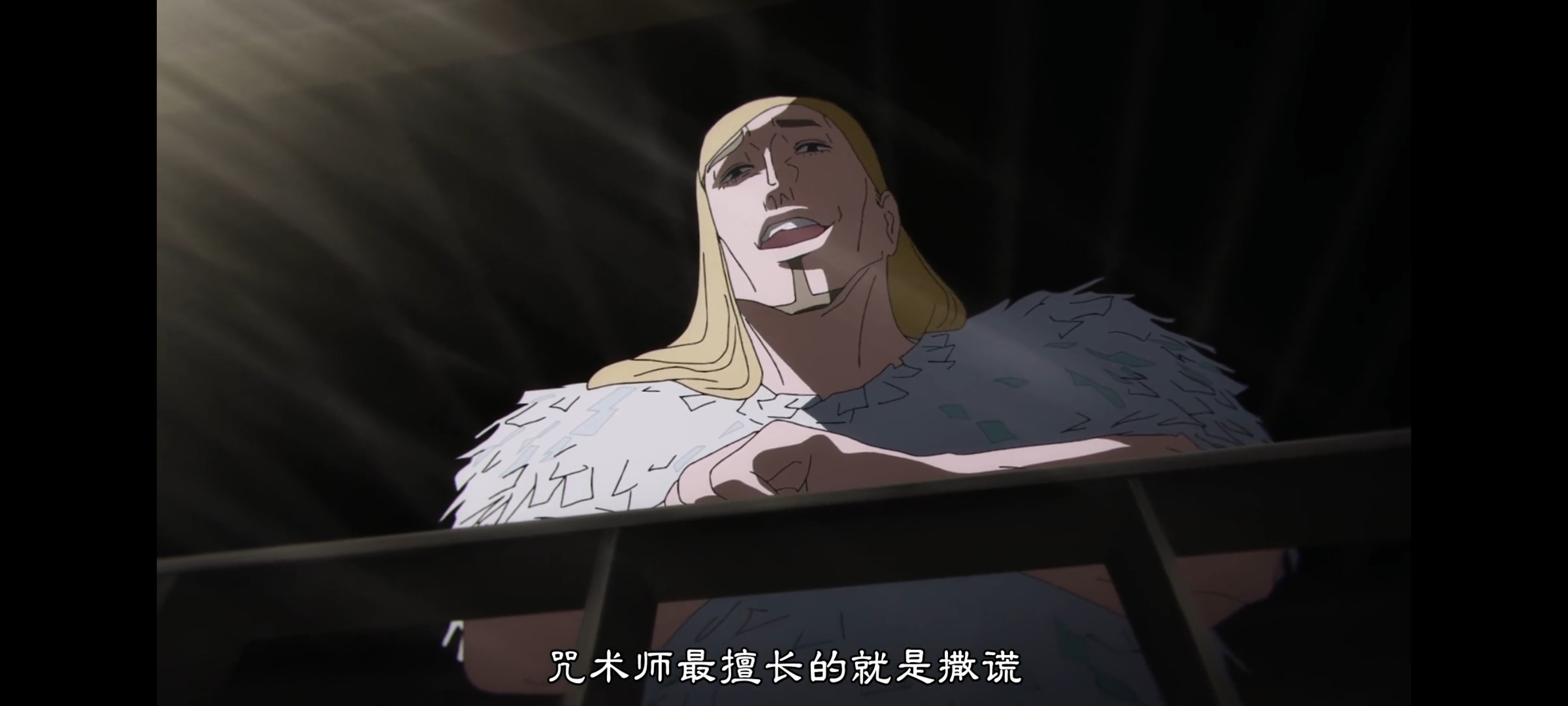 咒术回战,咒术回战死灭回游,动画,动漫,番剧,二次元,ACG