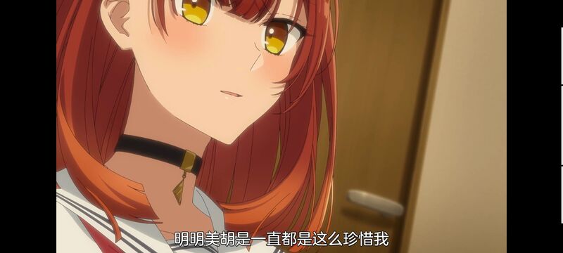 想吃掉我的非人少女,对我垂涎欲滴的非人少女,百合,百合动画,百合动漫,动漫,动画,番剧,ACG