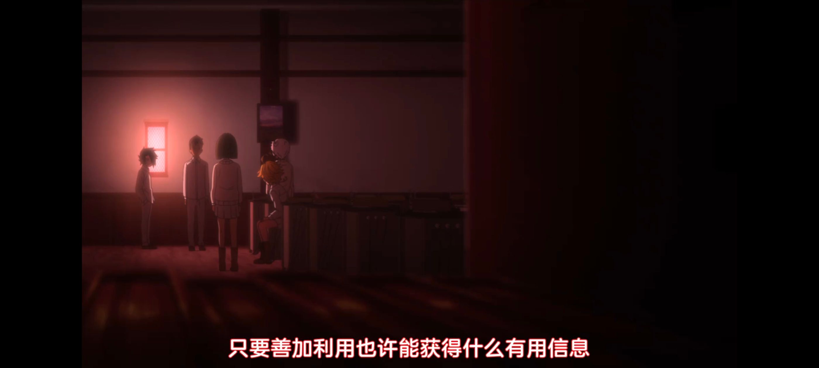 约定的梦幻岛,动画,动漫,番剧,二次元,ACG