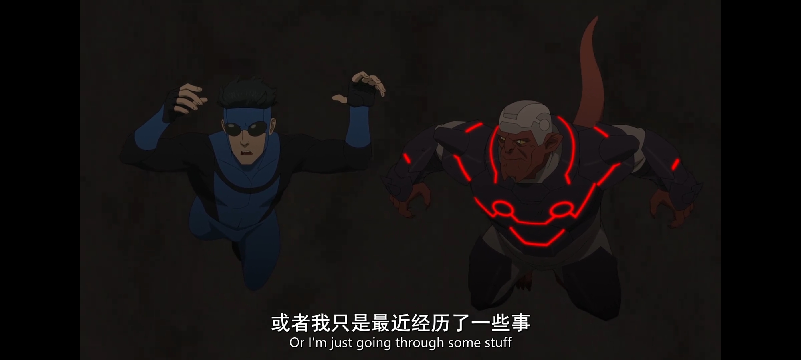 无敌少侠,image,动漫,动画,番剧,二次元,ACG