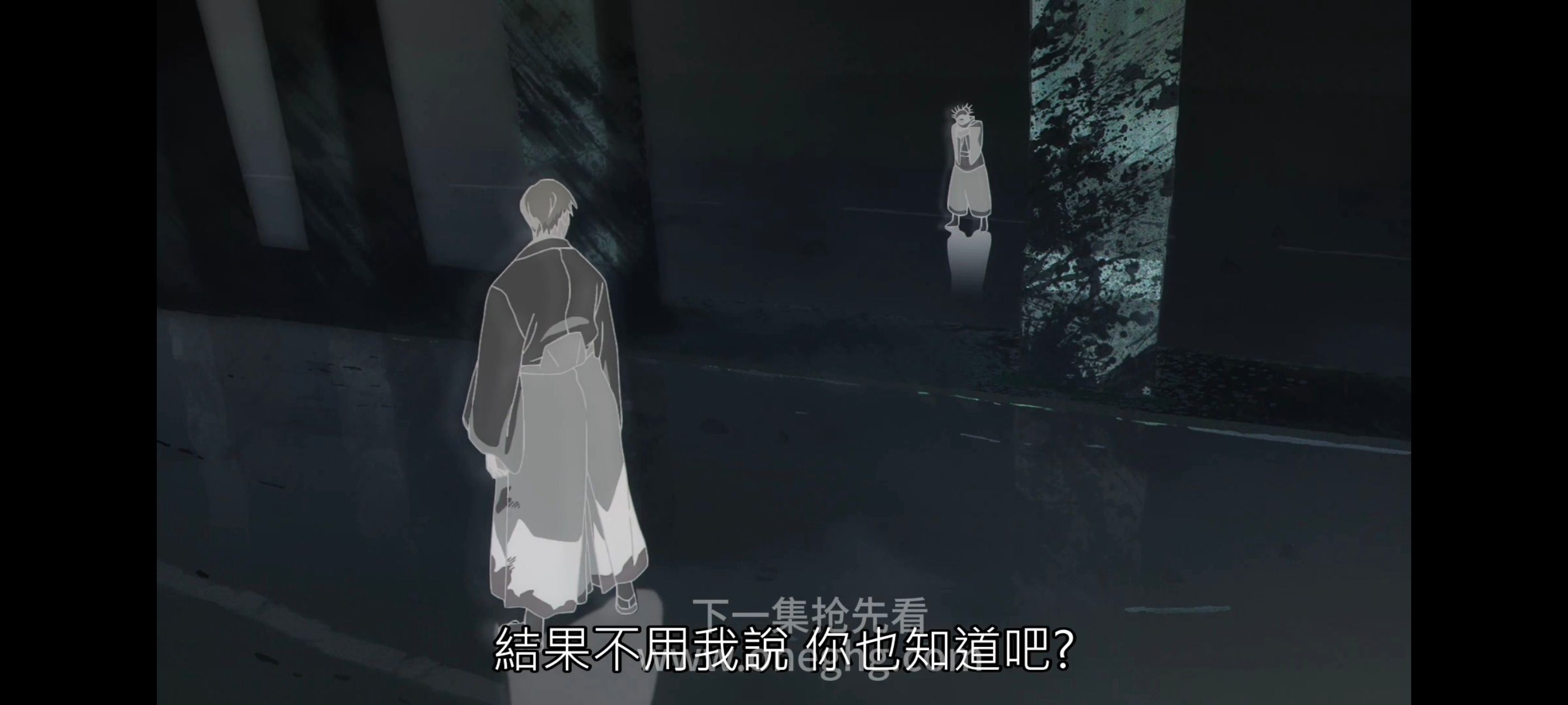 咒术回战,咒术回战死灭回游,动漫,动画,番剧,ACG