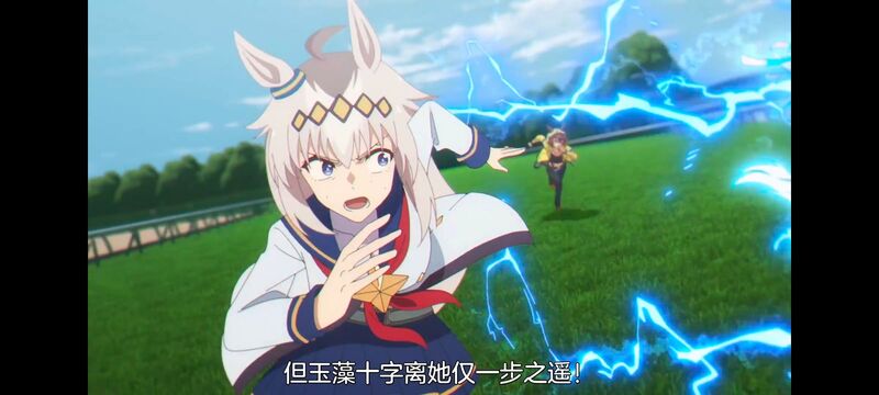 赛马娘,赛马娘PrettyDreby,芦毛灰姑娘,赛马娘芦毛灰姑娘,动画,动漫,番剧,ACG