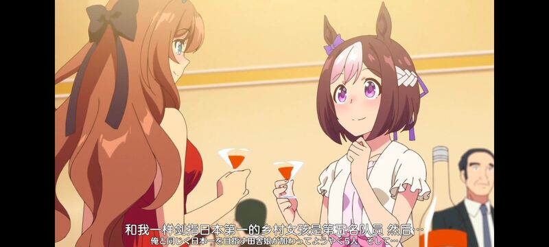 赛马娘,赛马娘PrettyDreby,动画,动漫,番剧,ACG