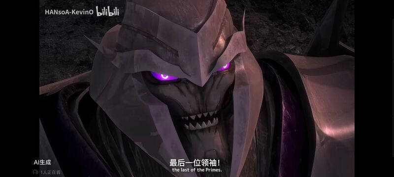 变形金刚,变形金刚领袖之证,动画,动漫,番剧,ACG