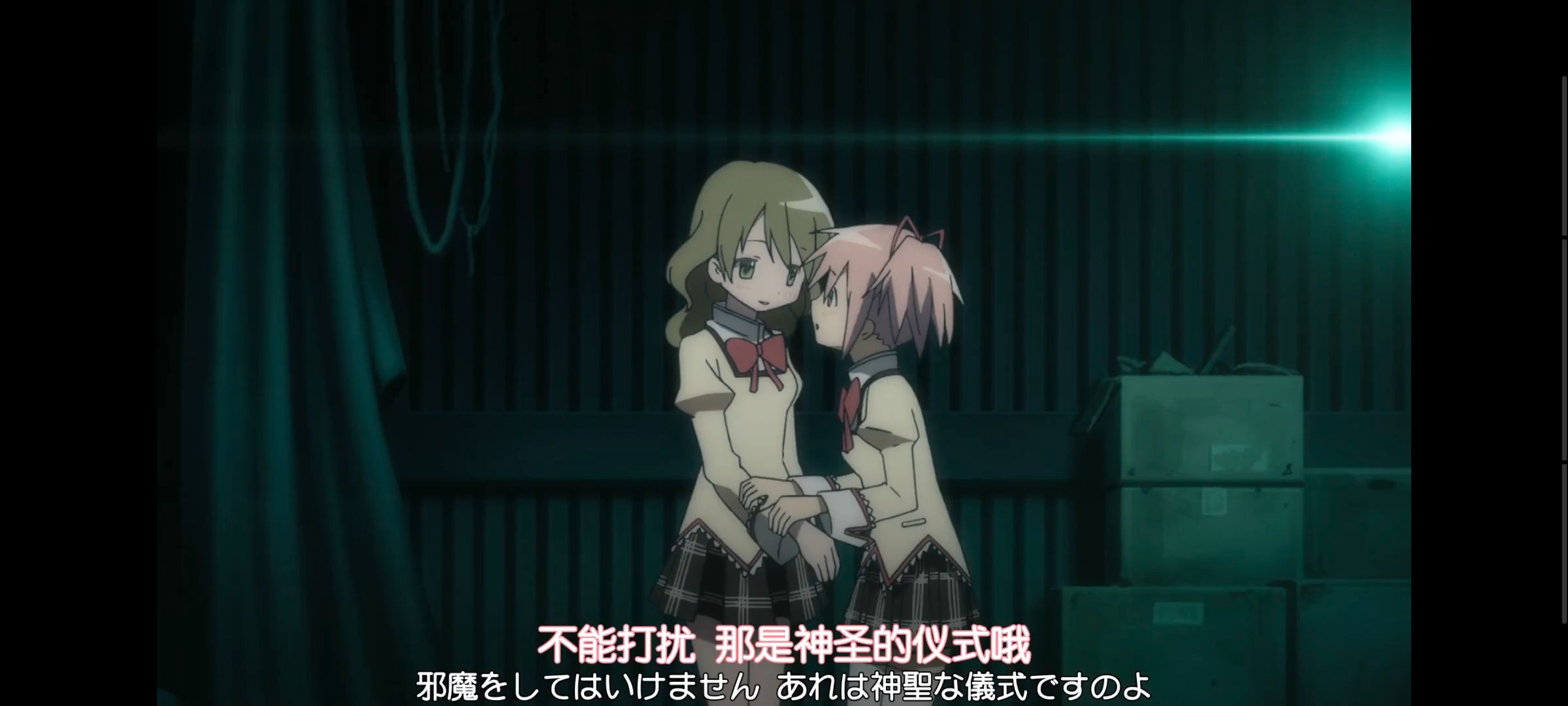 动漫,动画,魔法少女小圆,番剧,ACG