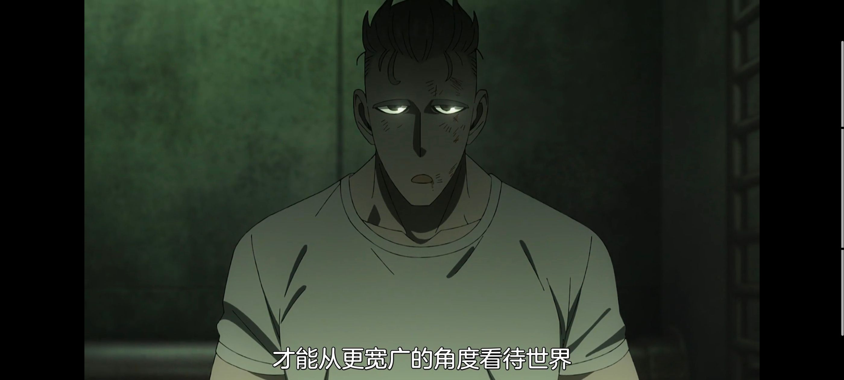 间谍过家家,SPYFAMILY,动画,动漫,番剧,ACG