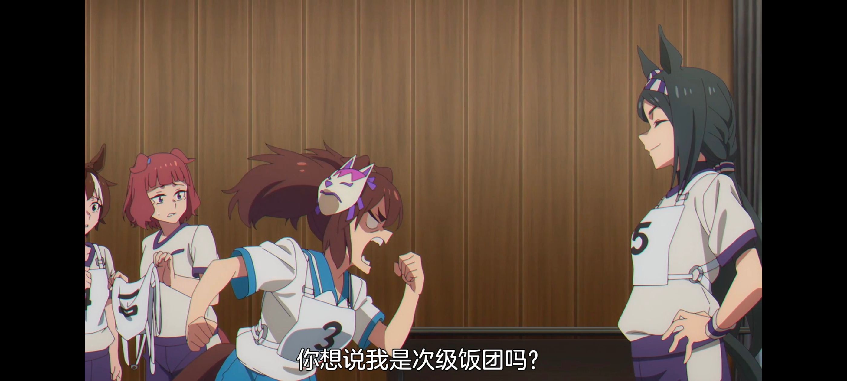 赛马娘,赛马娘PrettyDreby,芦毛灰姑娘,赛马娘芦毛灰姑娘,动画,动漫,番剧,ACG