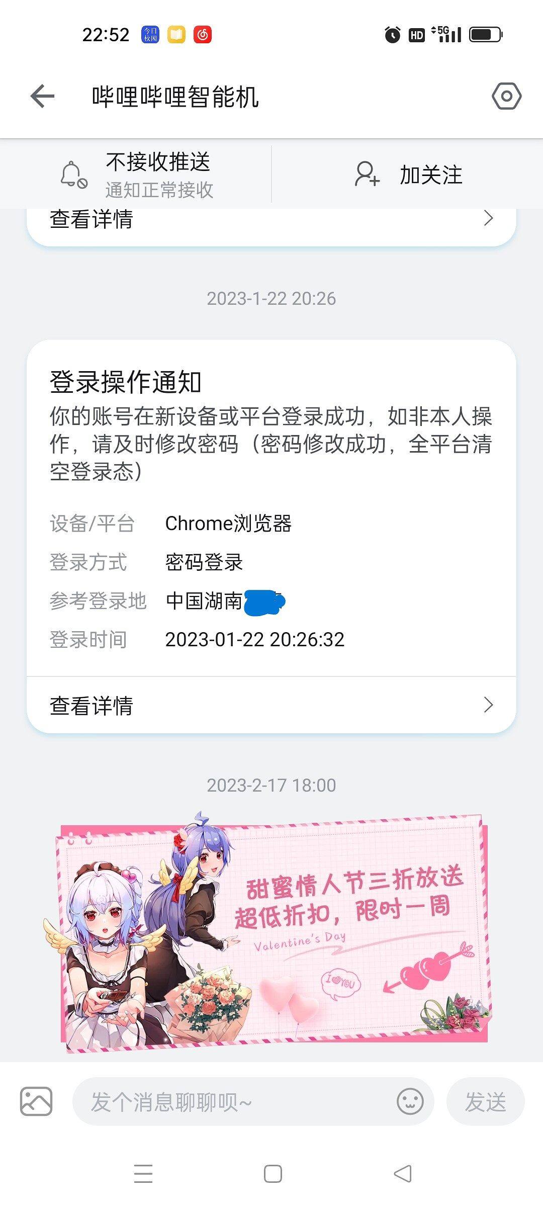 /static/e2a967028130b2c1d810e78626cf54f80ea5118627ca03b81d4a63babc30ca6a.jpg