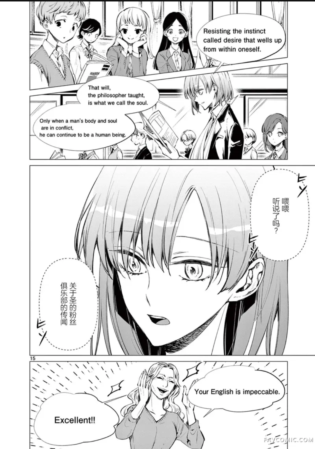 /static/e2ae54de3ea1ca5e3157ee9652424233c260ef6ff1246d3d96f136339a9f8998.png
