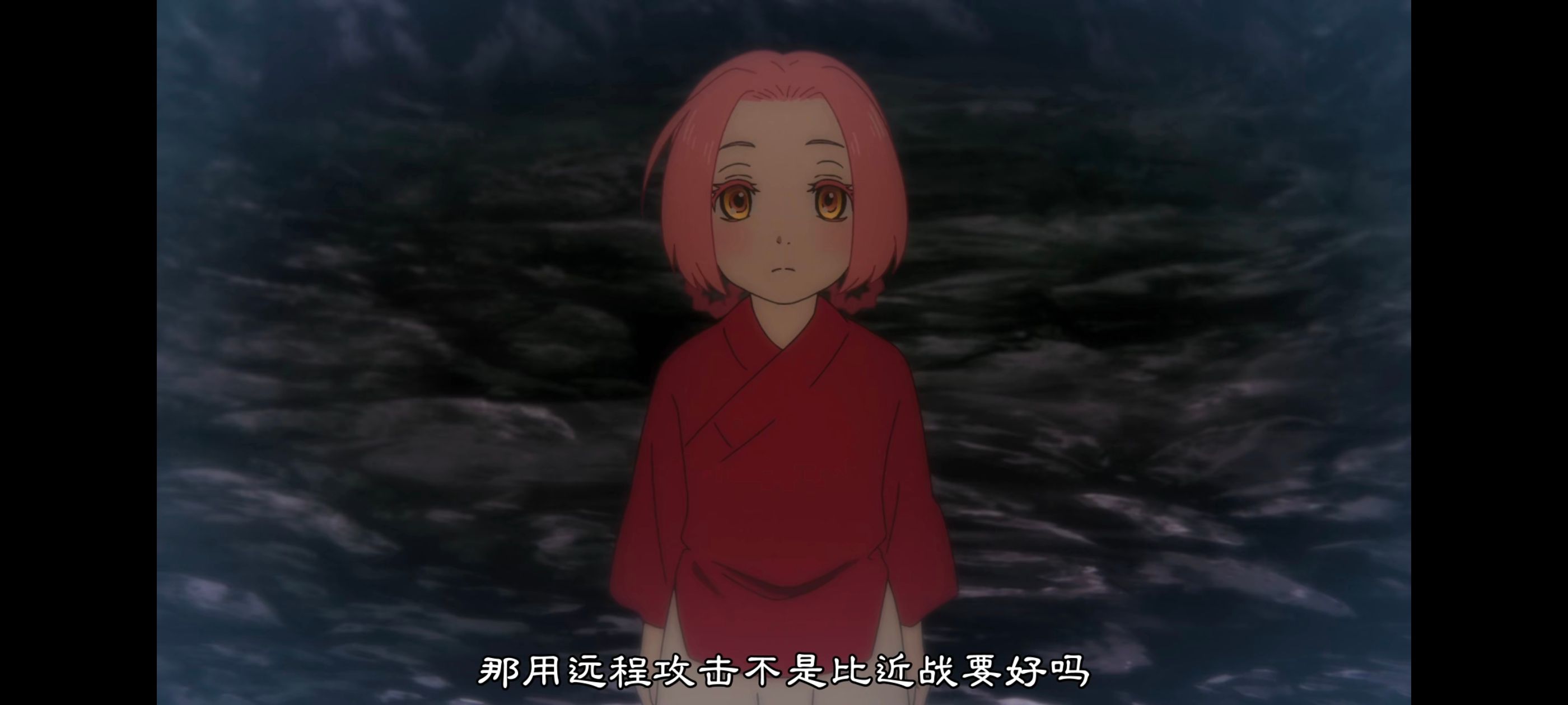 地狱乐,动画,动漫,番剧,二次元,ACG