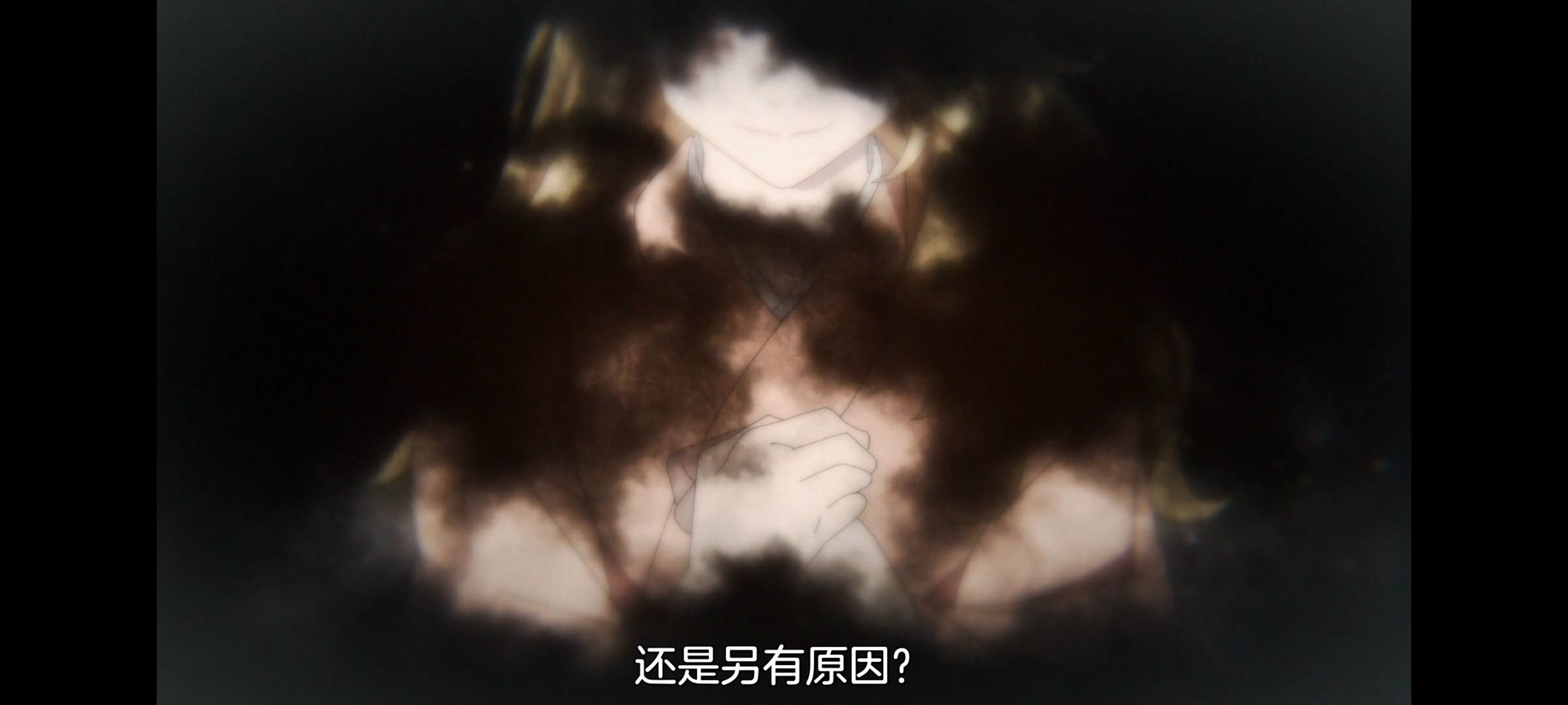 地狱乐,动画,动漫,番剧,ACG