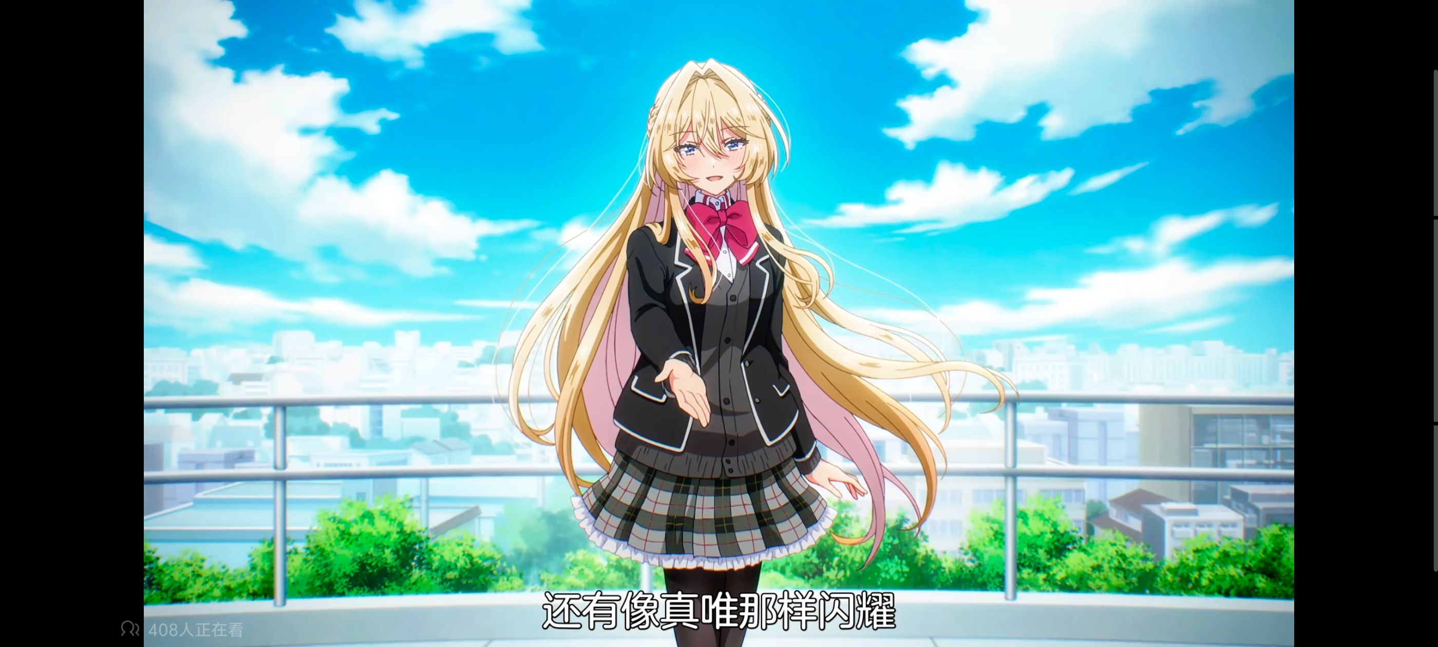 我怎么可能成为你的恋人不行不行,百合,百合动漫,动画,动漫,番剧,ACG