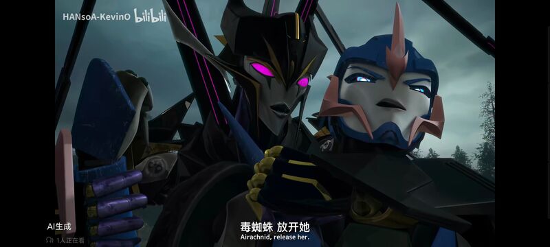 变形金刚,变形金刚领袖之证,动画,动漫,番剧,ACG