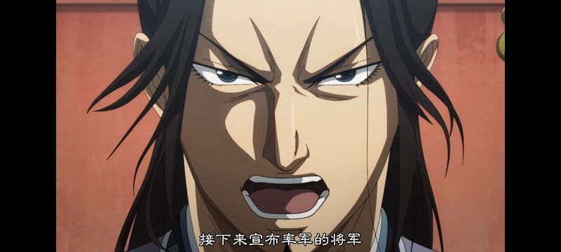 王者天下,动画,动漫,番剧,ACG