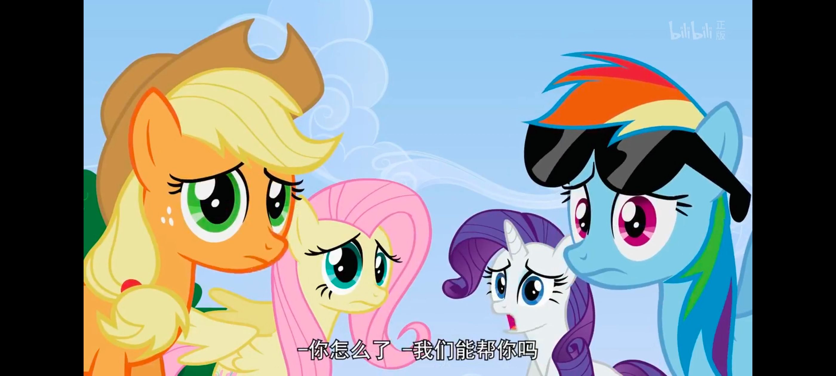 小马宝莉,小马宝莉友谊魔法,彩虹小马,我的小马驹,动画,动漫,番剧,ACG