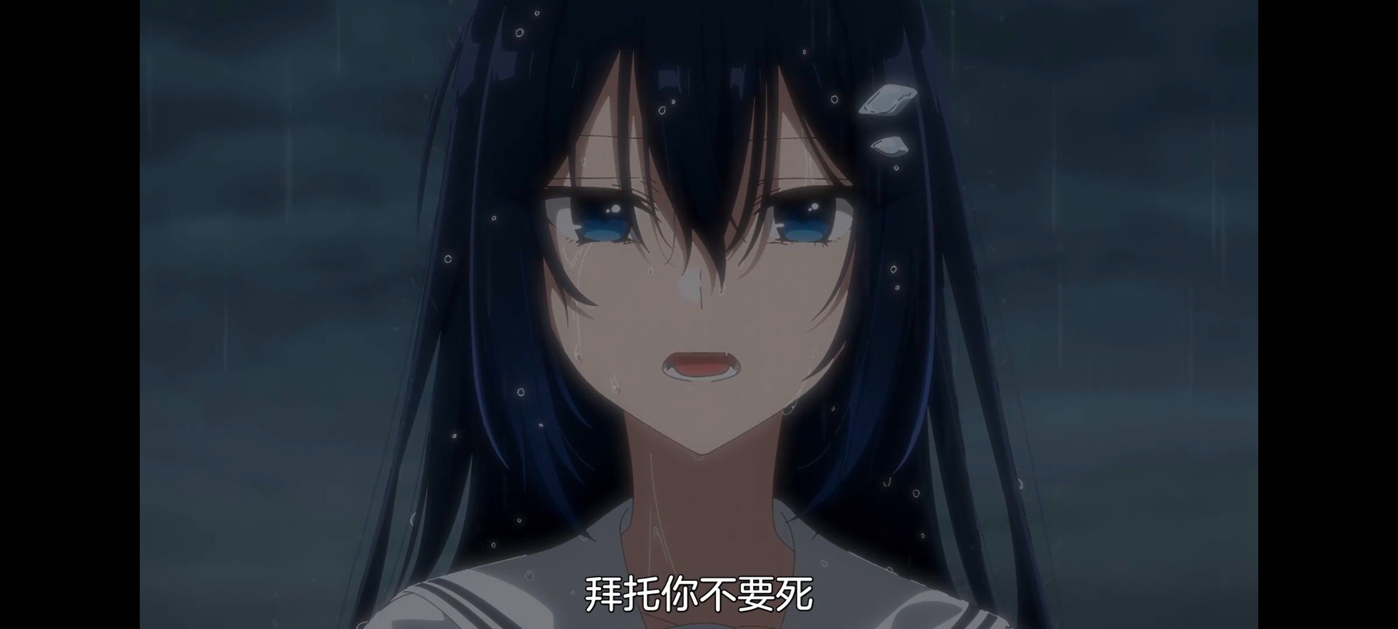 想吃掉我的非人少女,对我垂涎欲滴的非人少女,动画,动漫,百合,百合动漫,番剧,ACG