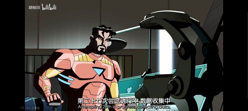 超级英雄联盟复仇者,复仇者世界上最强英雄组合,复仇者联盟,漫威,美漫,动画,动漫,超级英雄,ACG