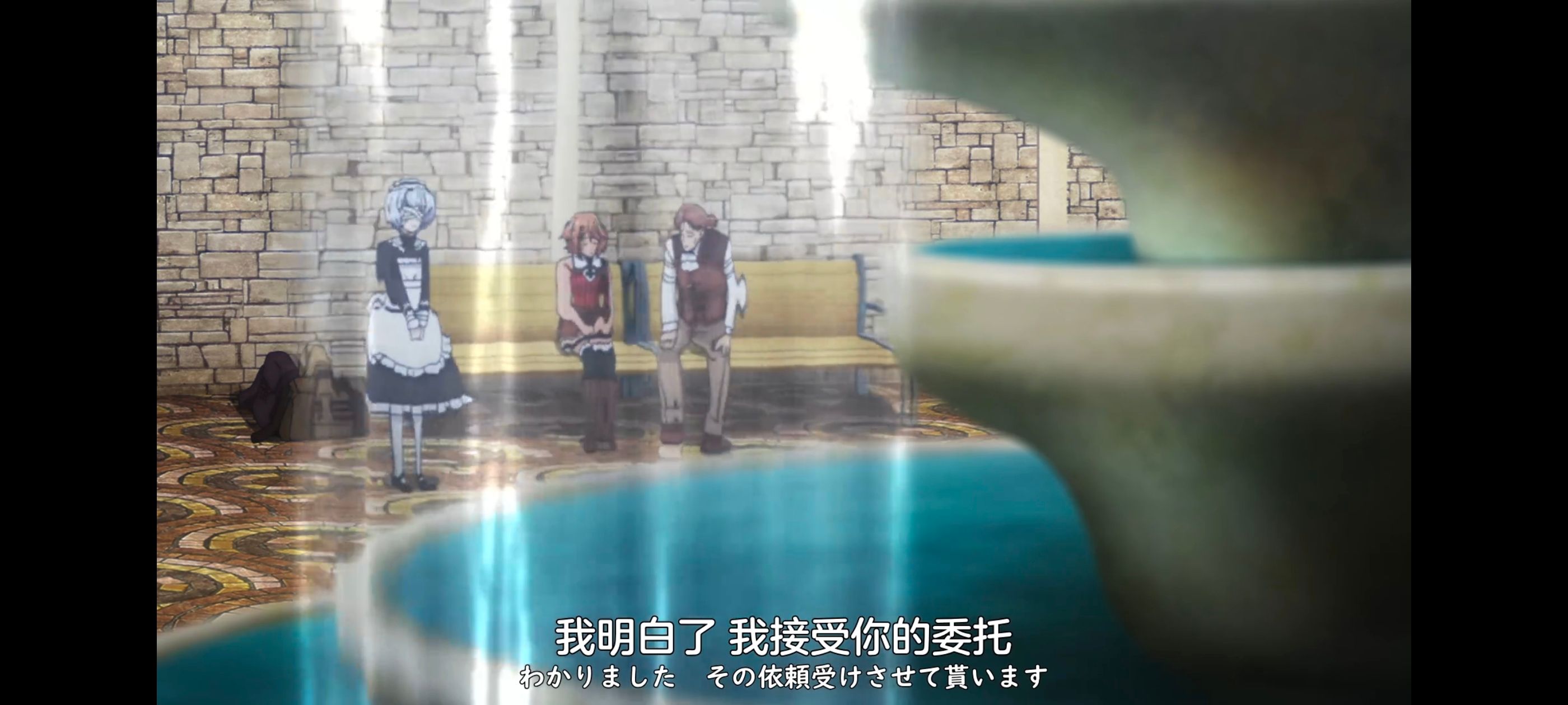 凭你也想讨伐魔王,你这种家伙别想打败魔王,动画,动漫,番剧,ACG