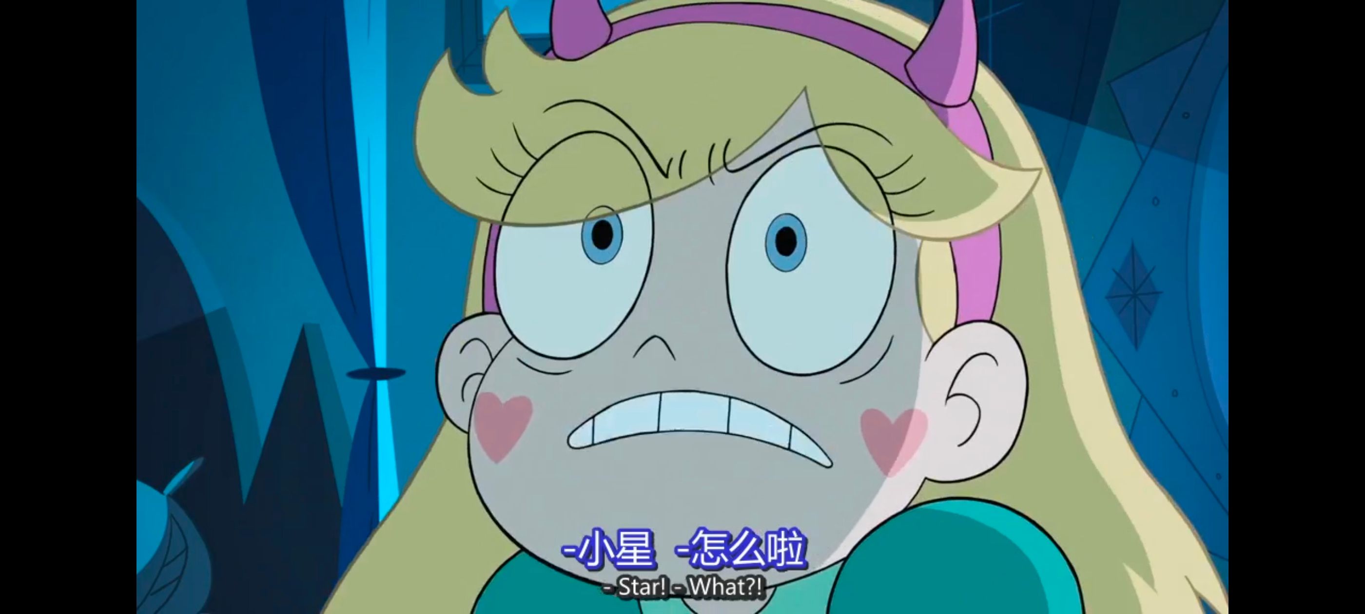 星蝶公主,公主闯天关,奇幻,迪士尼,动画,动漫,欧美动画,欧美动漫,番剧,ACG