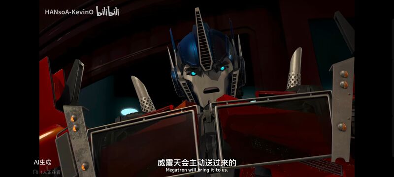 变形金刚,变形金刚领袖之证,动画,动漫,番剧,ACG