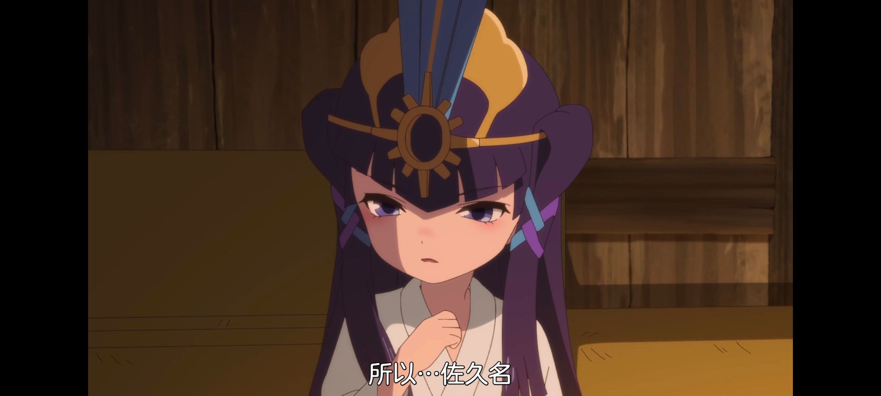 天穗之咲稻姬,心轮的稻作日记,动画,动漫,番剧,二次元,ACG