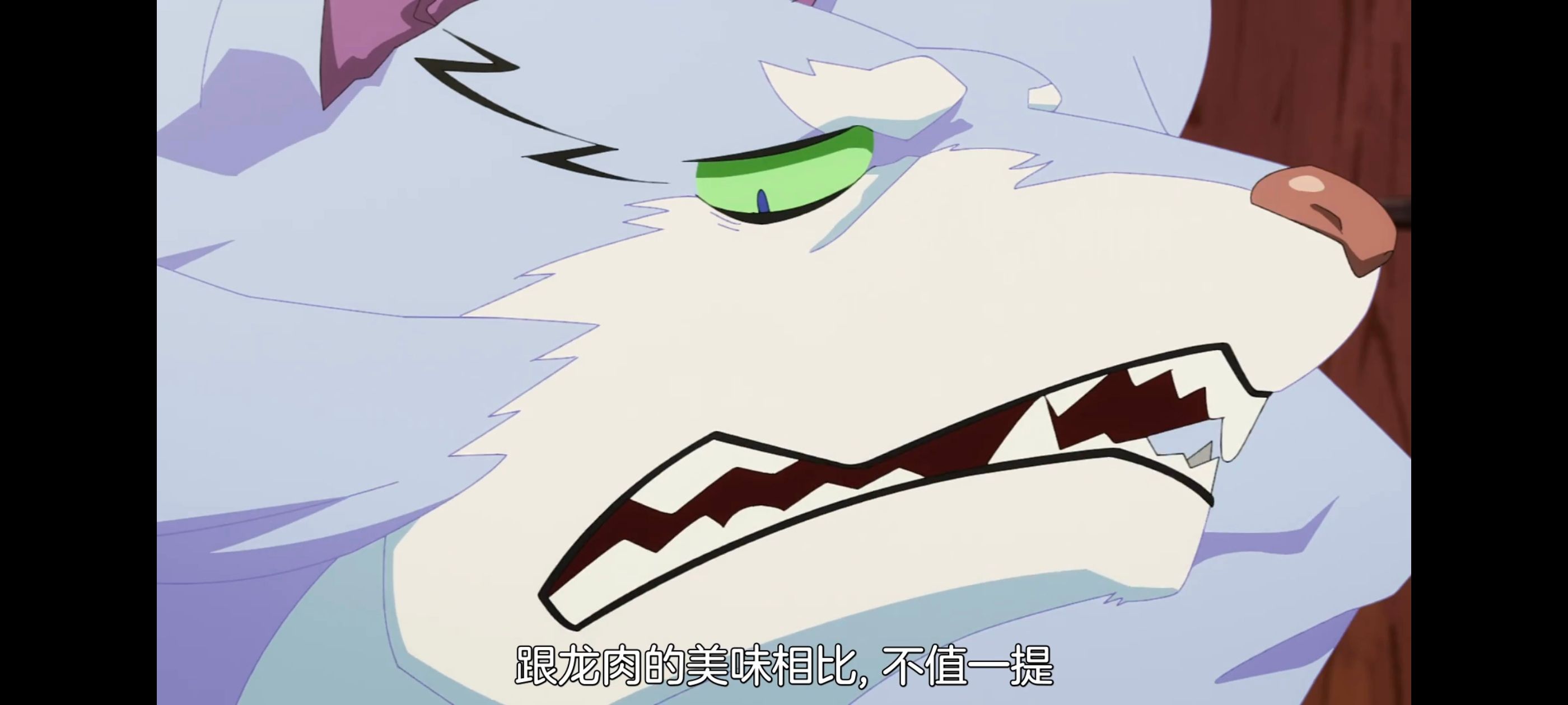 网购技能开启异世界美食之旅,拥有超常技能的异世界流浪美食家,动画,动漫,番剧,ACG