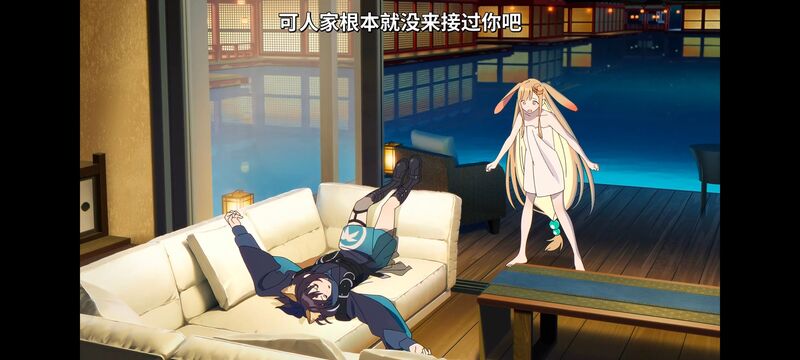 超时空辉夜姬,超時空輝夜姬,番剧,动画,动漫,二次元,ACG,动画电影