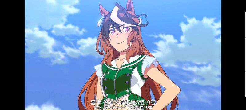 赛马娘,赛马娘PrettyDreby,动画,动漫,番剧,ACG