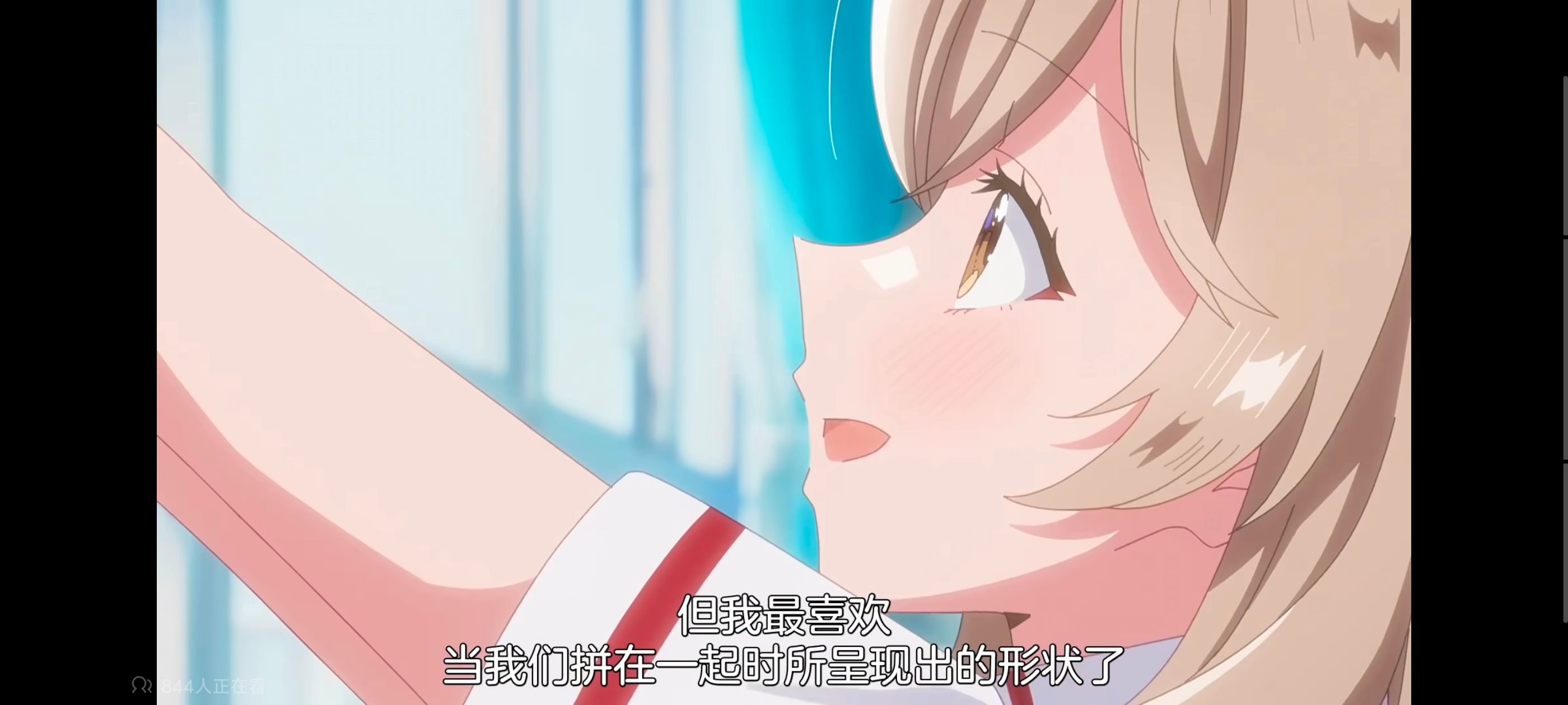 我怎么可能成为你的恋人不行不行,百合,百合动漫,动画,动漫,番剧,ACG