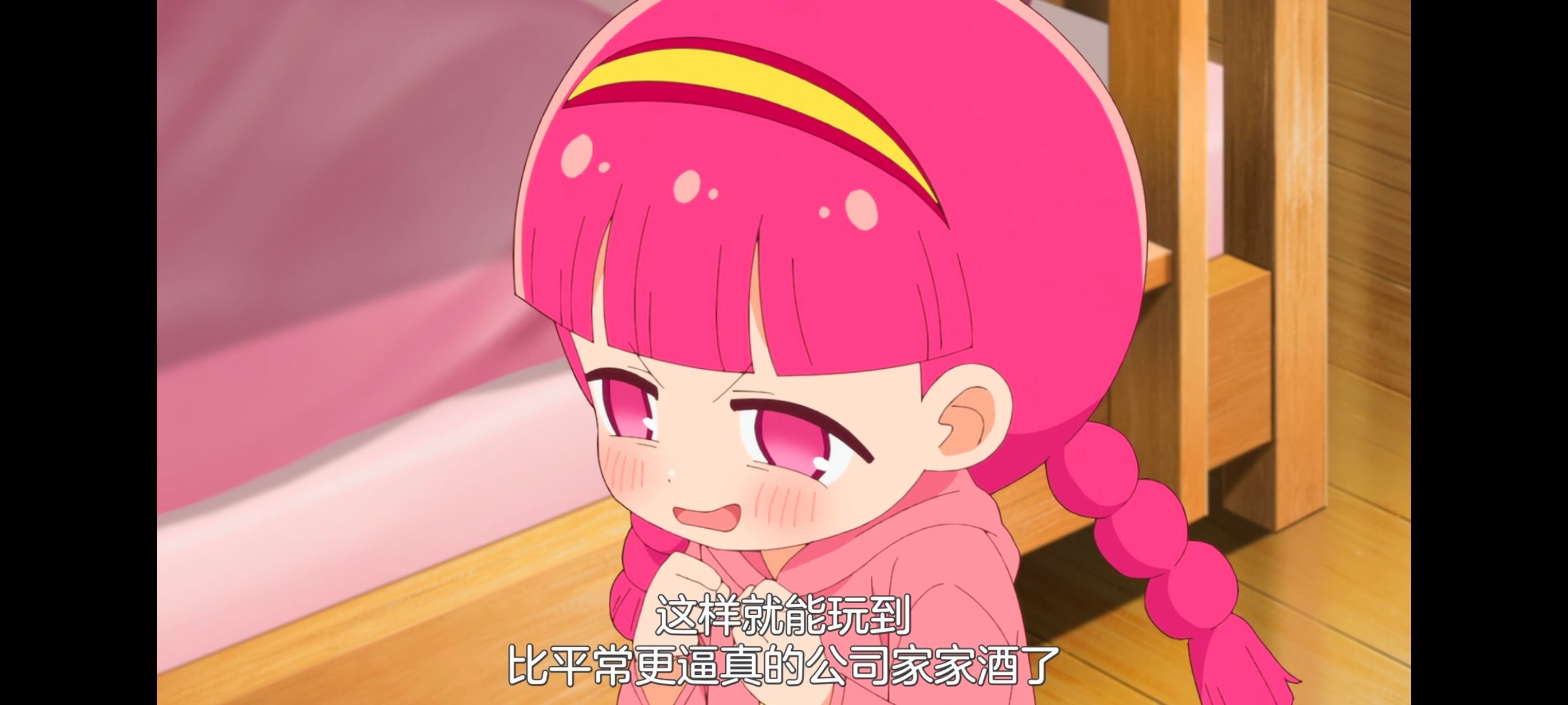 /static/e2e212728bbf43ca3ffba4378eac81304b6b5fae77f69fa3f7c117b7383af3df.jpg