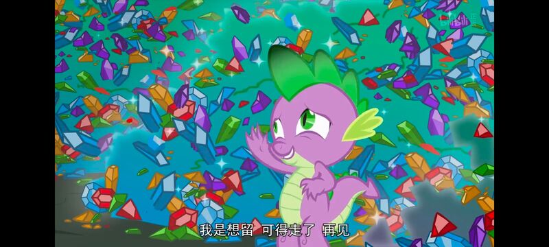 小马宝莉,彩虹小马,我的小马驹,动画,动漫,番剧,ACG,小马宝莉友谊魔法