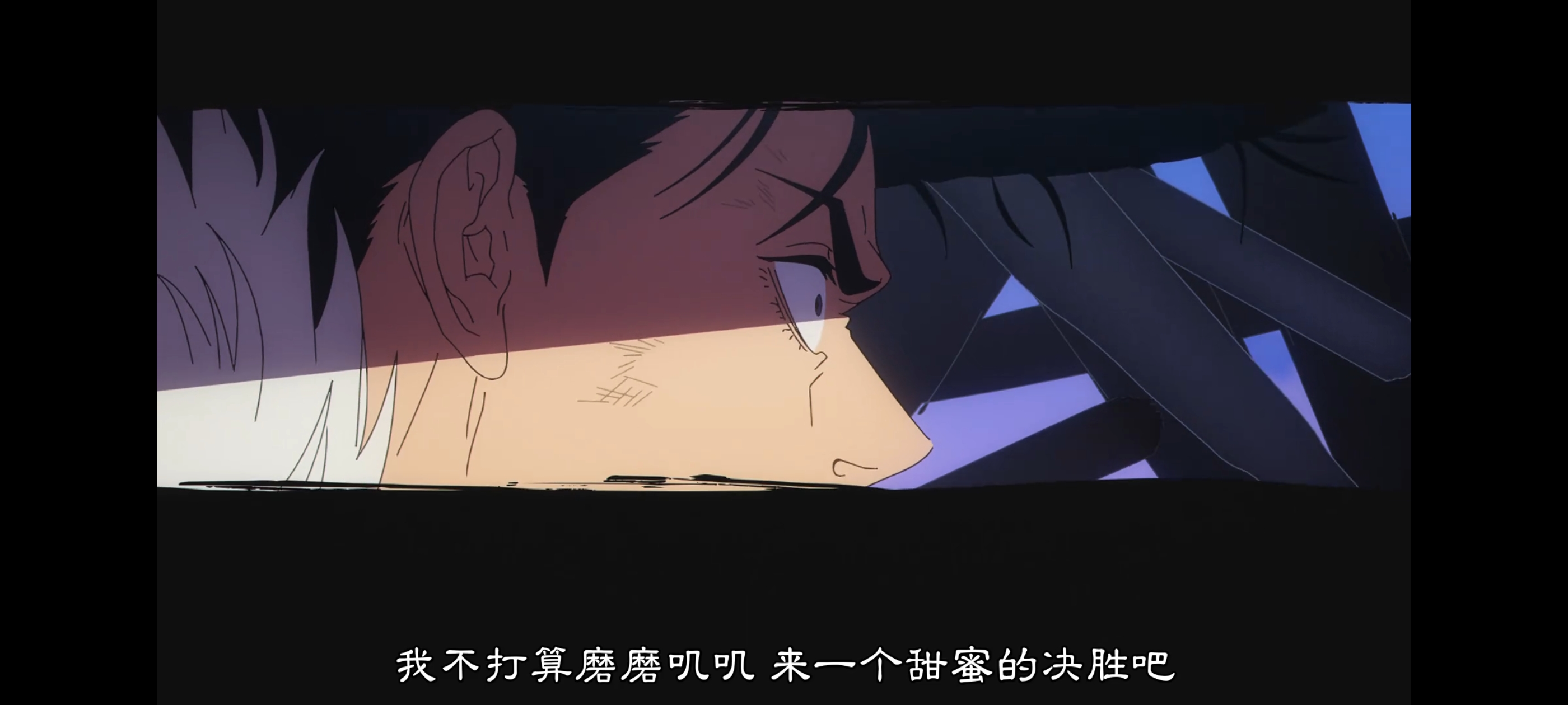 咒术回战,咒术回战死灭回游,动画,动漫,番剧,二次元,ACG