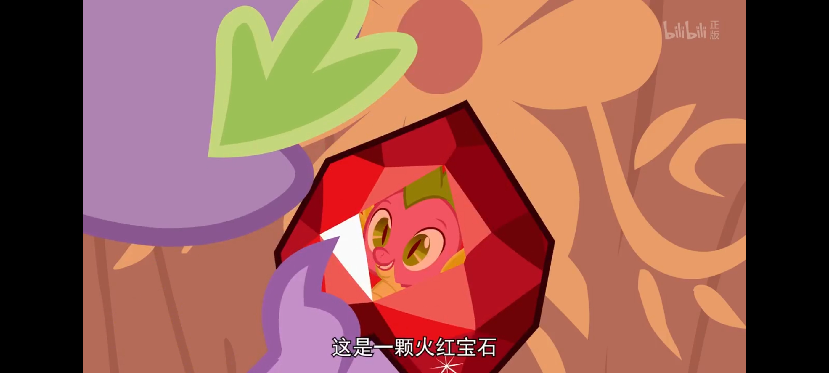 小马宝莉,彩虹小马,我的小马驹,动画,动漫,番剧,二次元,ACG