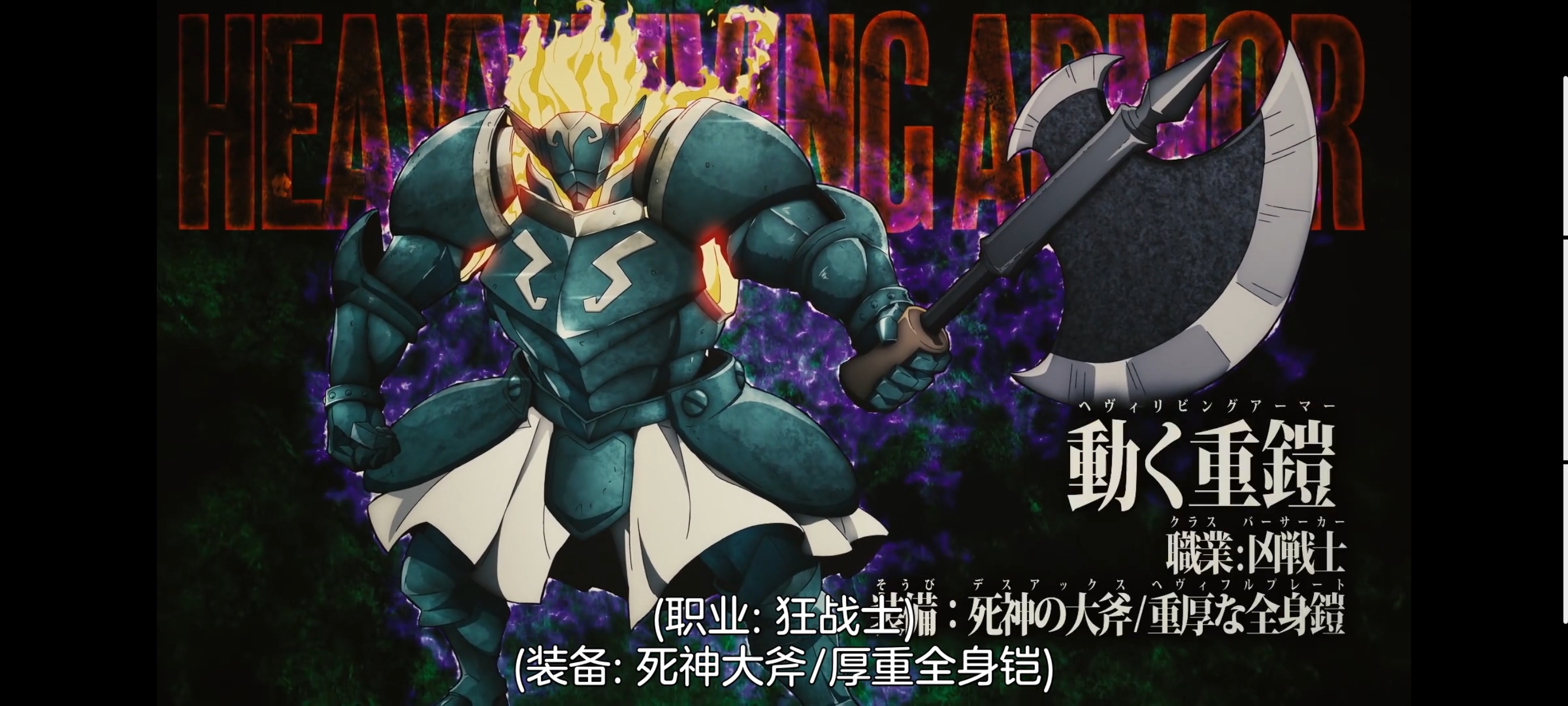 关于我转生变成史莱姆这档事,动画,动漫,番剧,二次元,ACG