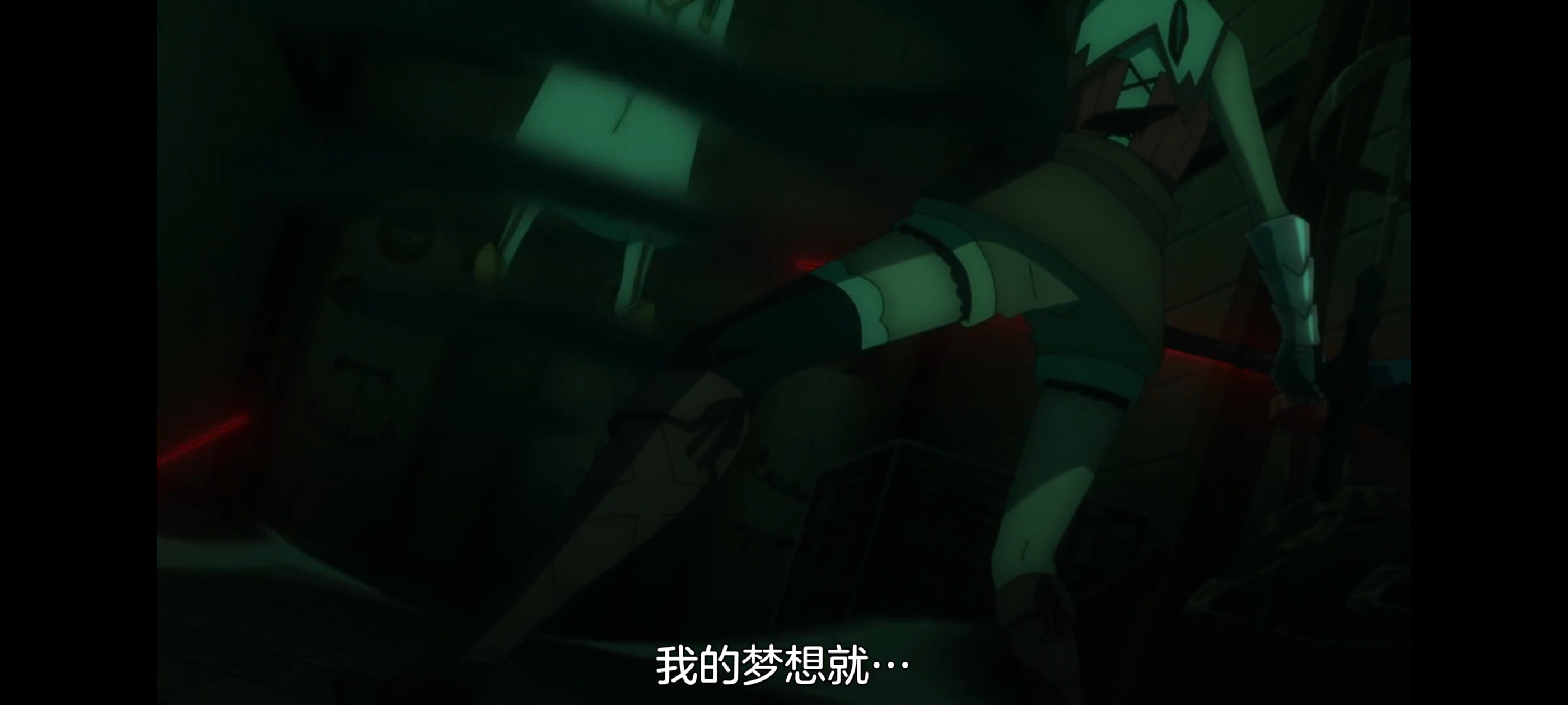 凭你也想讨伐魔王,动画,动漫,番剧,ACG,二次元,吐槽