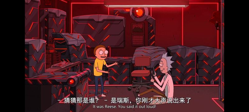 瑞克和莫蒂,瑞克与莫蒂,美漫,动画,动漫,番剧,ACG
