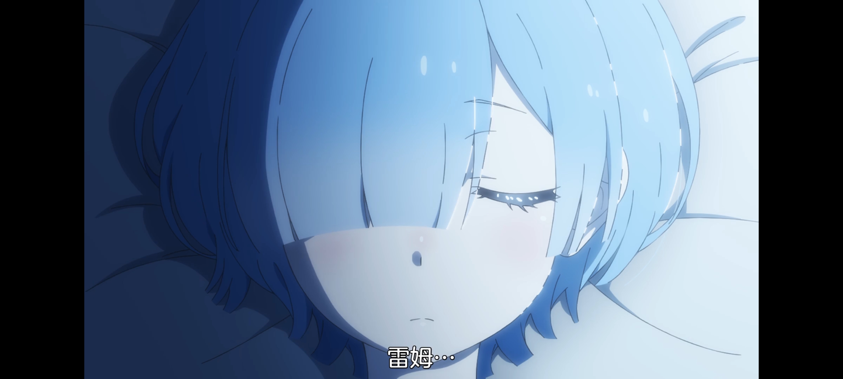 从零开始的异世界生活,动画,动漫,番剧,二次元,ACG