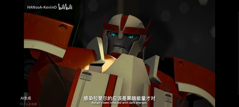 变形金刚,变形金刚领袖之证,动画,动漫,番剧,ACG