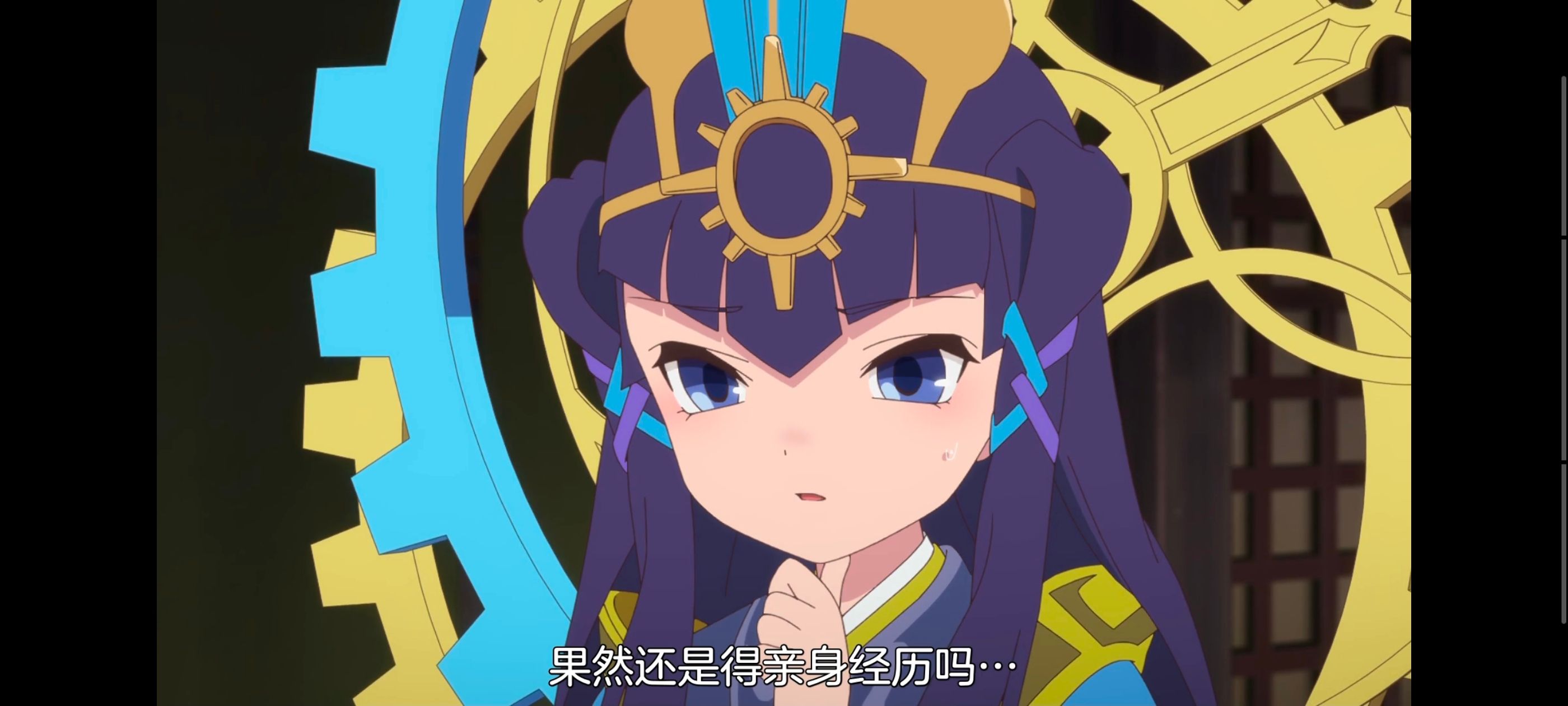 天穗之咲稻姬,心轮的稻作日记,动画,动漫,番剧,二次元,ACG