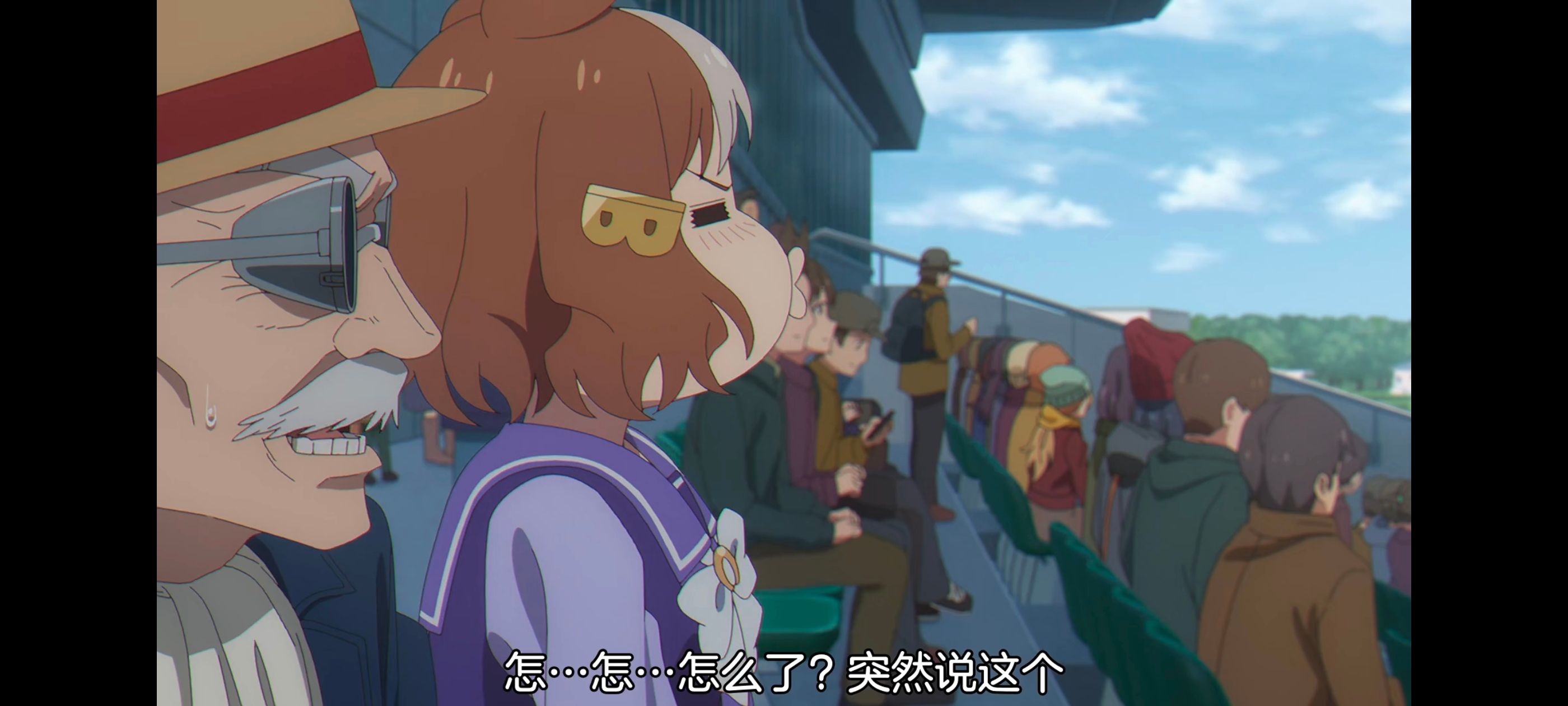 赛马娘,赛马娘PrettyDreby,赛马娘芦毛灰姑娘,芦毛灰姑娘,动画,动漫,番剧,ACG