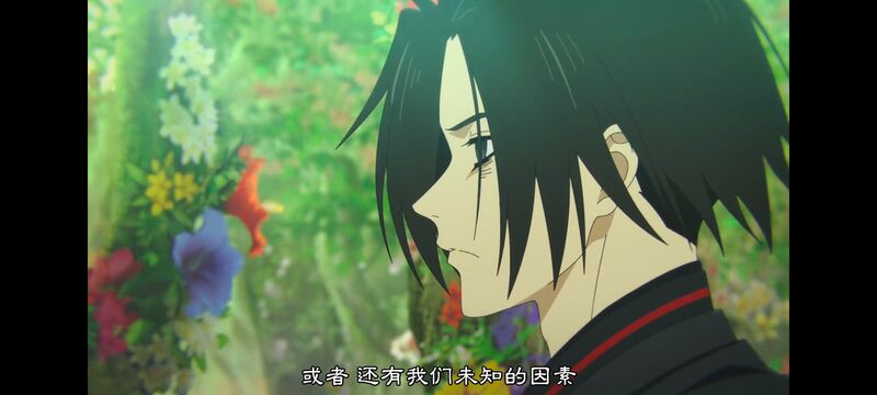 地狱乐,动画,动漫,ACG,番剧