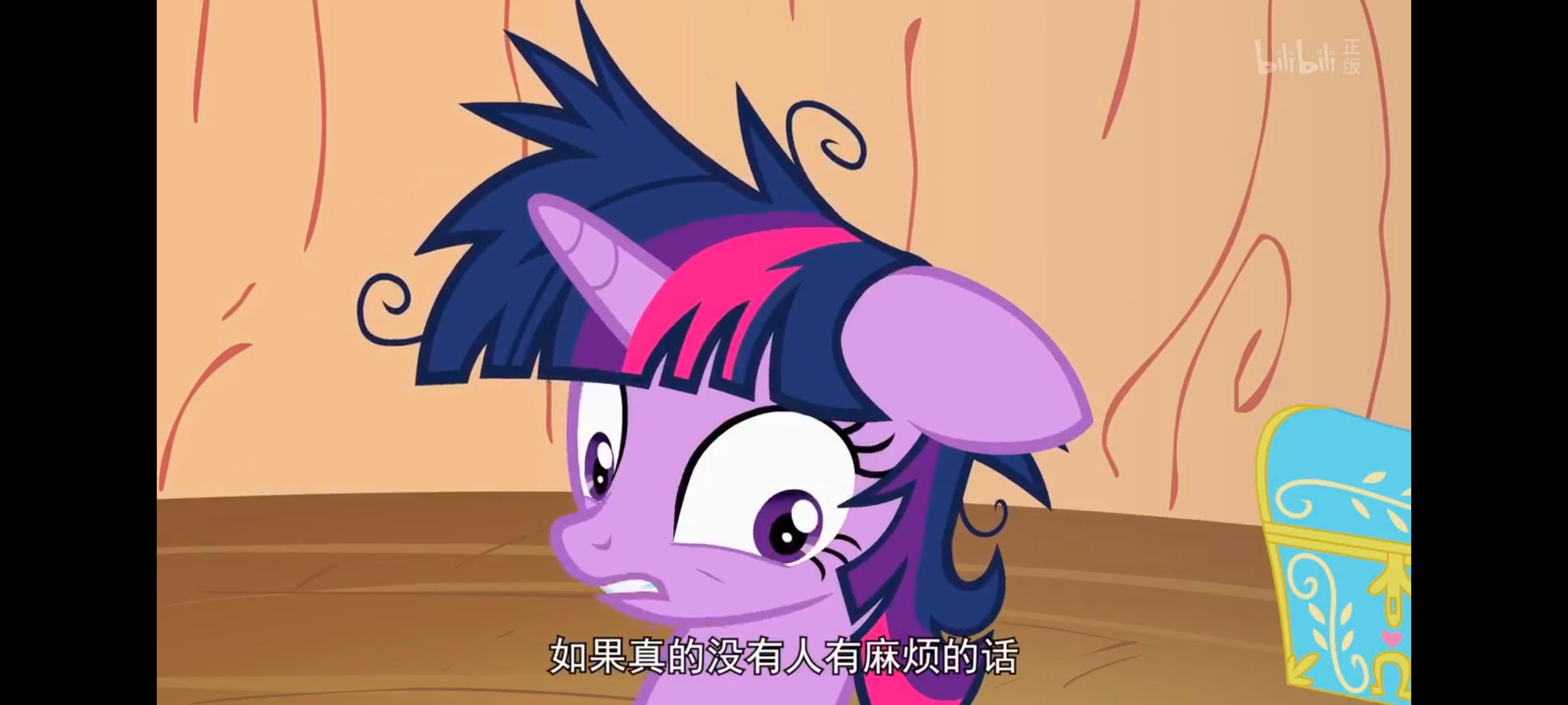 小马宝莉,小马宝莉友谊魔法,彩虹小马,我的小马驹,动画,动漫,番剧,ACG