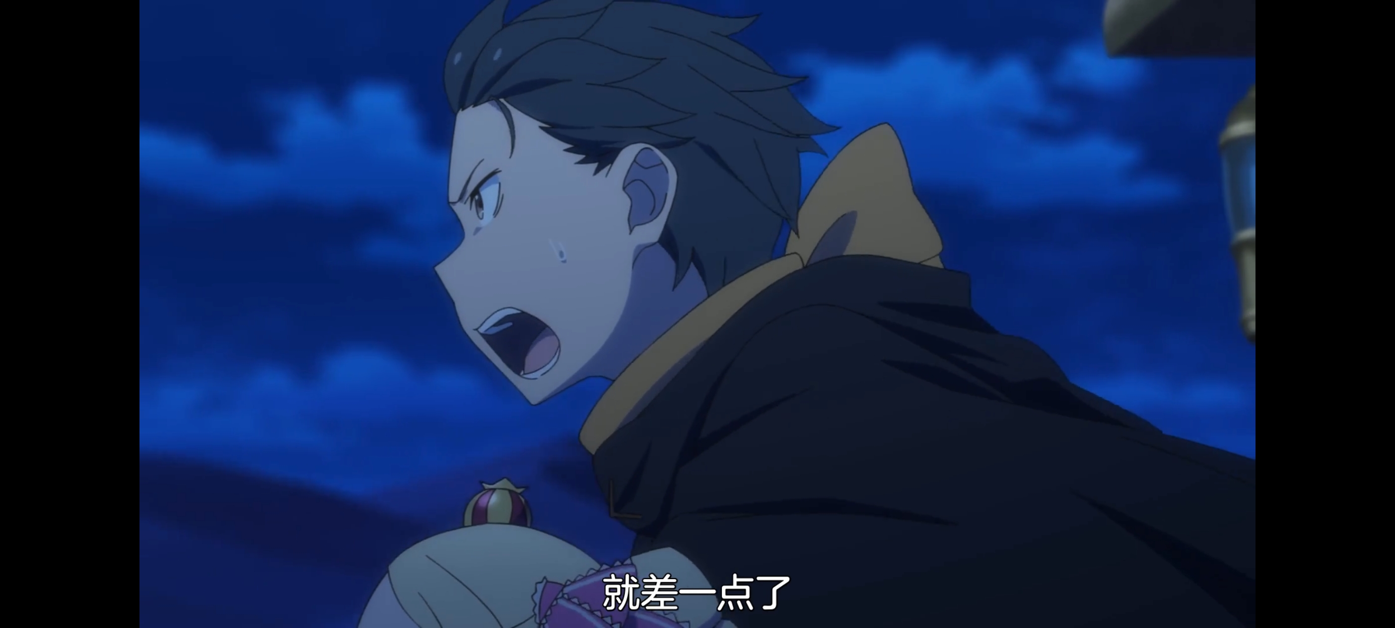 从零开始的异世界生活,动画,动漫,番剧,ACG,二次元