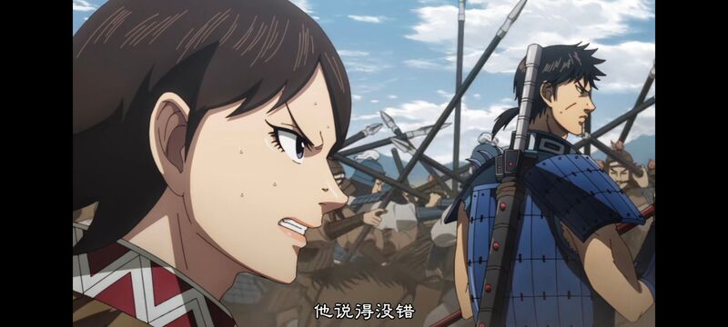 王者天下,动画,动漫,番剧,ACG