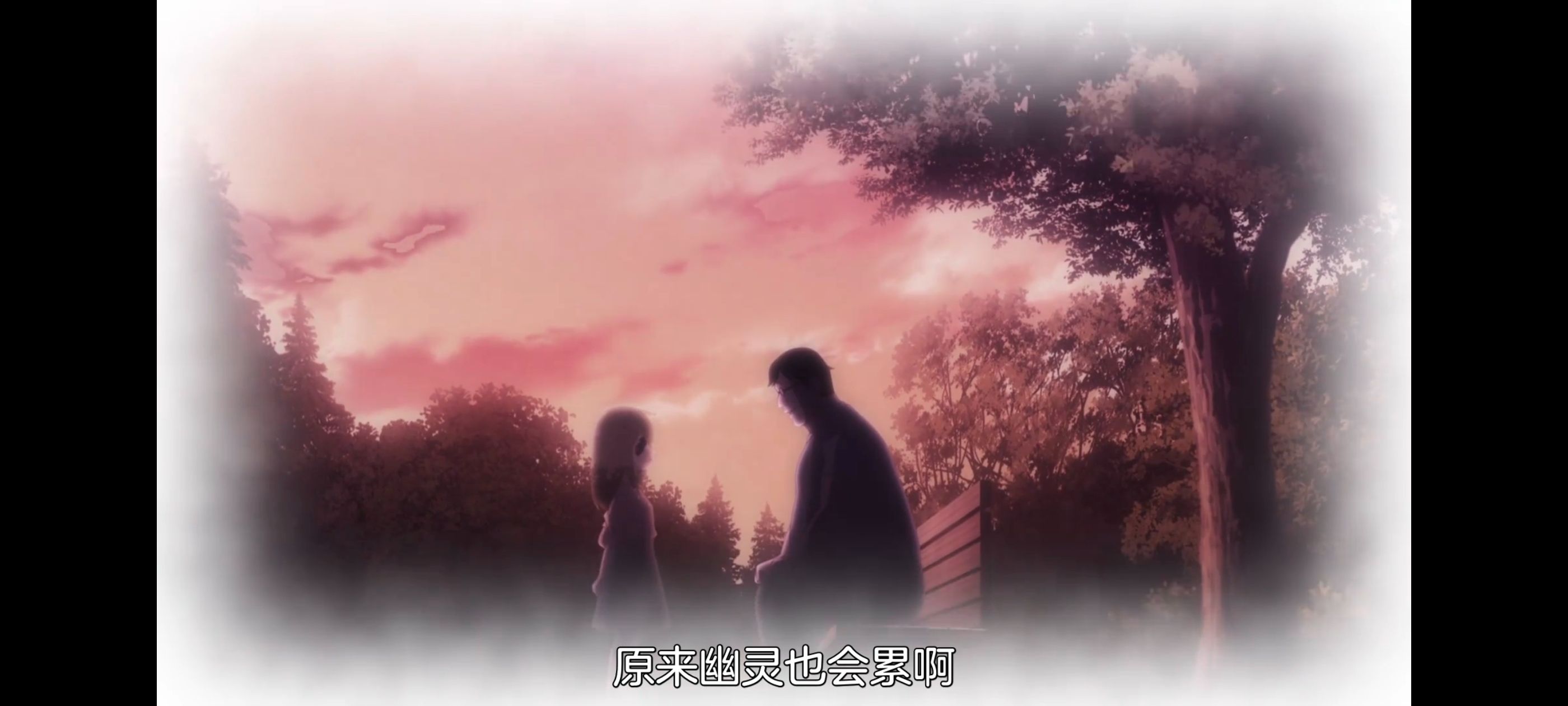 神八小妹不可怕,小伽椰并不可怕,动画,动漫,番剧,ACG