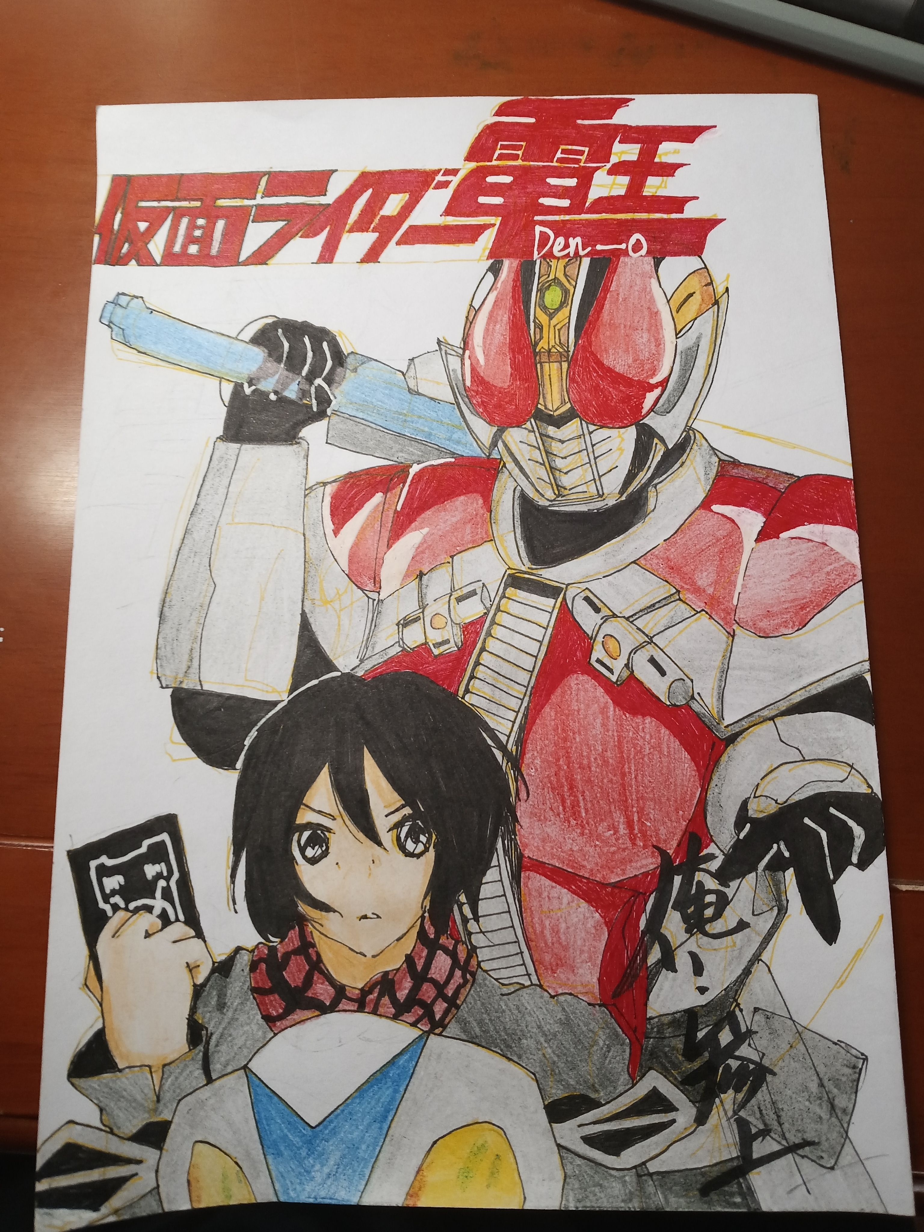 假面骑士,假面骑士电王