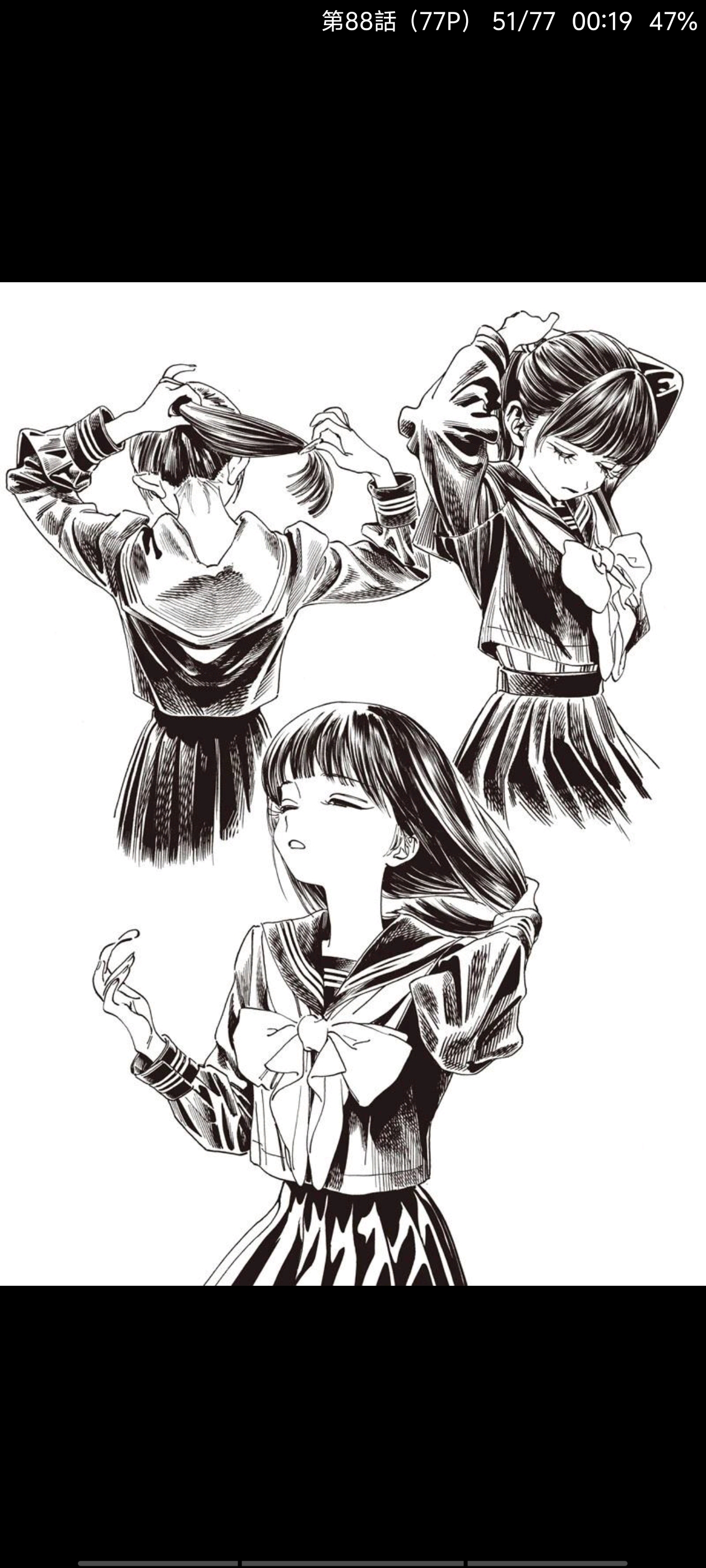 明日同学的水手服,明日酱的水手服,百合,漫画,动漫,百合漫画,二次元,ACG