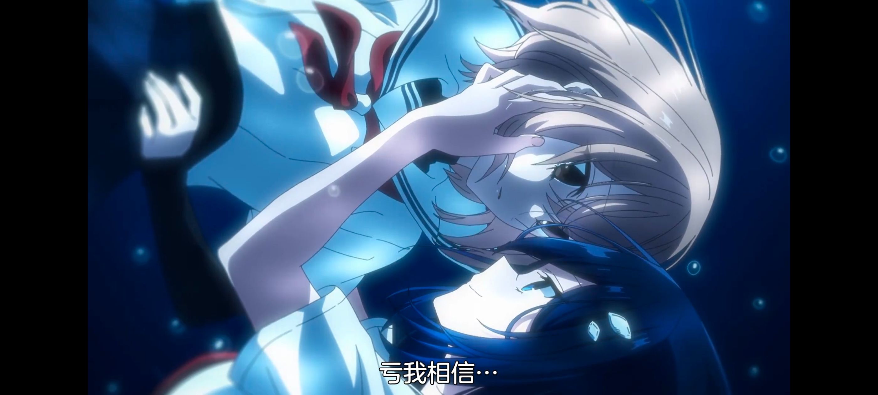 想吃掉我的非人少女,对我垂涎欲滴的非人少女,百合,百合动漫,动画,动漫,番剧,ACG